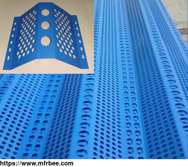 perforated_curtains
