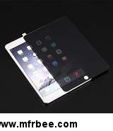 tempered_glass_privacy_screen_protector_for_ipad