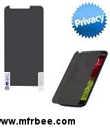tempered_glass_privacy_screen_protector_for_lg
