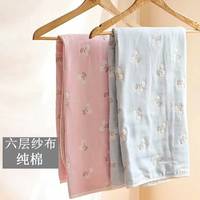 more images of cotton blanket kids grid stripe girl boy bedding single double home school use washable