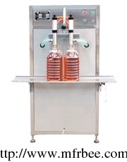 15kg_variable_speed_gingelly_oil_filling_machine