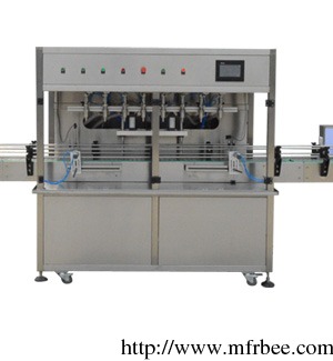 highly_automated_cottonseed_oil_filling_machine