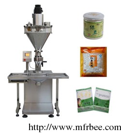 professional_reliable_automatic_cosmetics_powder_filling_machines
