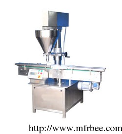 2014_blended_materials_packaged_dry_syrup_powders_packing_machine