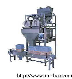 curry_powder_filling_equipment_hot_selling_