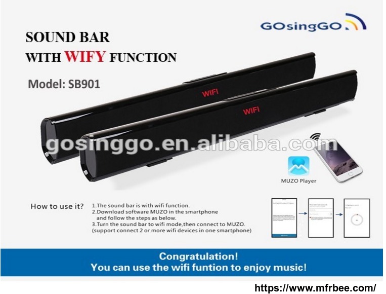 2016_hot_sell_bluetooth_wireless_sound_bar_with_wifi_home_theater
