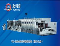 Yong Li Qi high speed 5 color corrugate carton high resolution water-ink printer with varnisher and die-cutter machinery