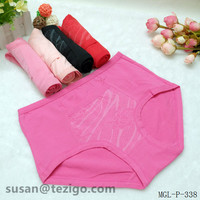 more images of Wholesale pure cotton underwear