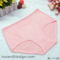 more images of Wholesale pure cotton underwear