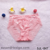 more images of Laser Cut underwear/seamless underwear