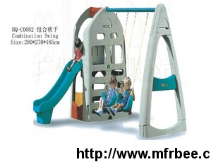 hq_c0082_combination_swing_educational_toy_kid_baby_child_wooden_plastic