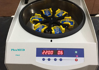 more images of Blood Speed Regulation 16000 rpm high capacity hematocrit centrifuge PM12
