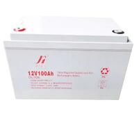 more images of 12V 100AH LONG LIFE RECHARGEABLE DEEP CYCLE  UPS BATTERY