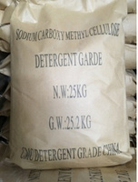 CMC Detergent Grade Sodium Carboxy Methyl Cellulose