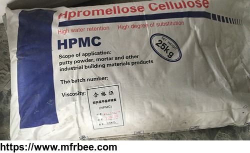 high_quality_hydroxypropyl_methyl_cellulose