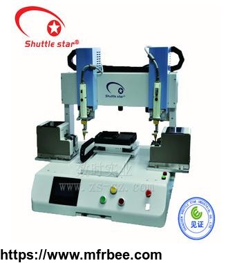 shuttle_star_high_efficiency_automatic_feeder_screw_tightening_machine_with_factory_price