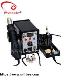 hot_air_gun_and_soldering_iron_2_in_1_smd_rework_station_for_welding_repair