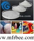 detergent_grade_cmc_sr_5