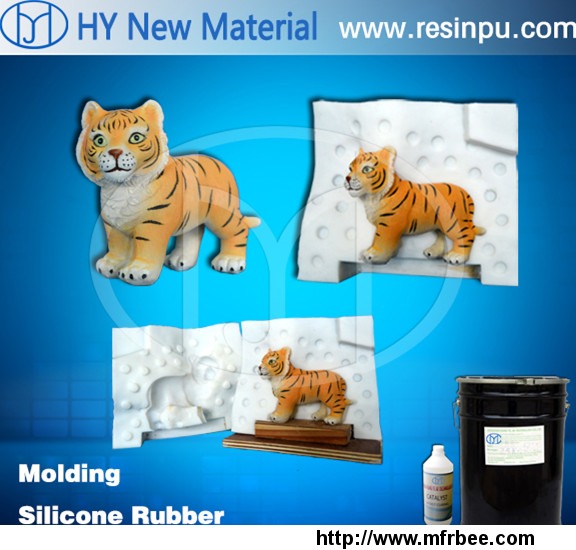 silicon_rubber_for_molding