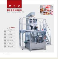 Almond Packaging Machine