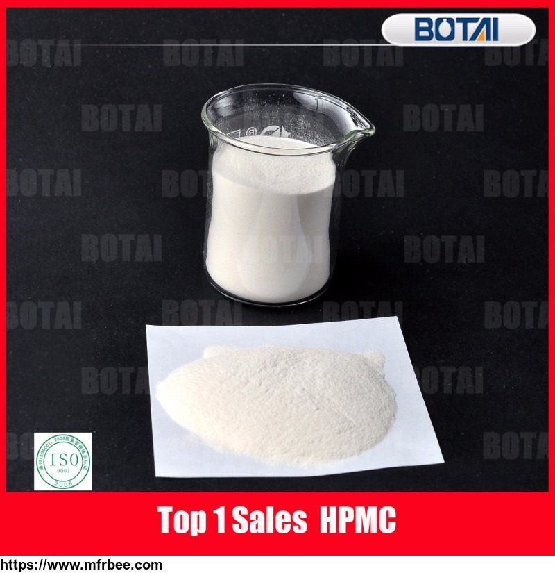 hpmc_hydroxy_propyl_methyl_cellulose_used_as_tile_adhesive_in_tile_cement_mortar