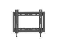 more images of Fixed TV Wall Mount
