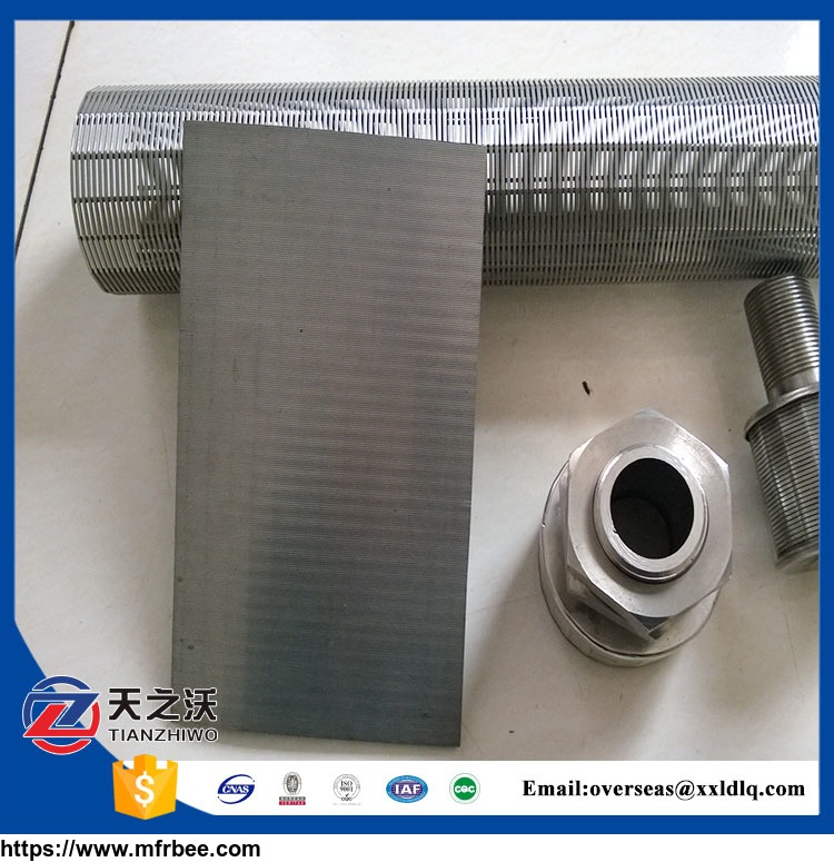 stainless_steel_wedge_wire_screen_nozzle