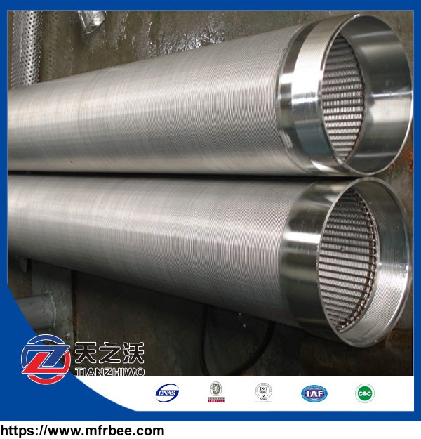 stainless_steel_continuous_slot_well_screen_pipe