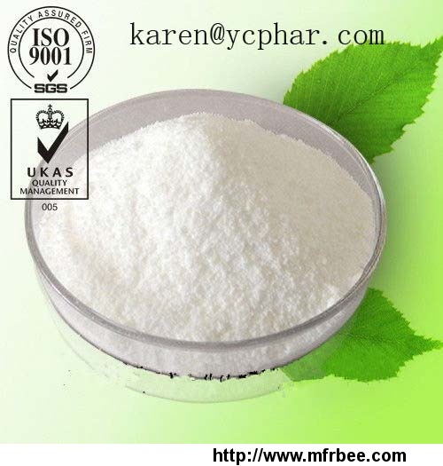 wolfberry_powder_extract