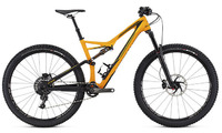 more images of 2016 Specialized Stumpjumper FSR Expert 29 Mountain Bike (AXARACYCLES)