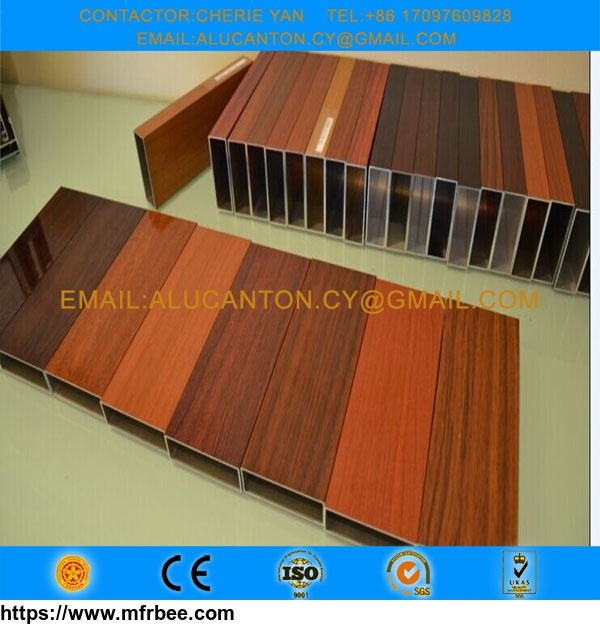 wooden_grain_aluminum_extrusion_profile_manufacturer