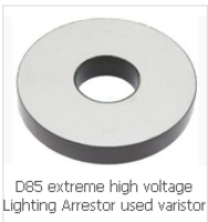 D85 extreme high voltage Lighting Arrestor used varistor