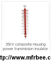 35kv_composite_housing_power_transmission_insulator