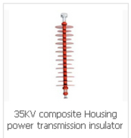 35KV composite Housing power transmission insulator