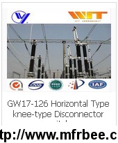 gw17_126_horizontal_type_knee_type_disconnector_switch