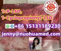 1cP-LSD, 1-Cyclopropionyl-LSD