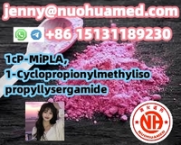 1cP-MiPLA, 1-Cyclopropionylmethylisopropyllysergamide