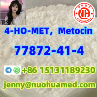 4-HO-MET，Metocin     77872-41-4
