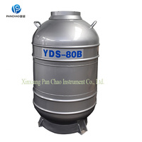 more images of 80L YDS-80B liquid nitrogen semen storage container price/dewar tank