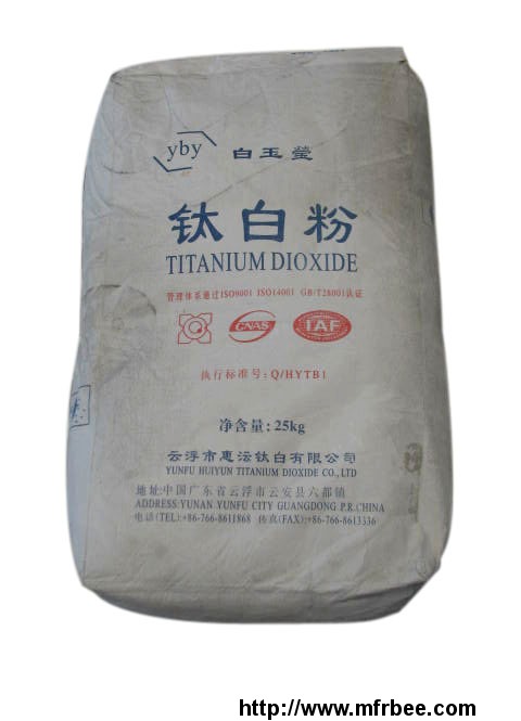 titanium_dioxide