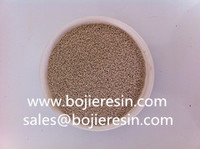 more images of Catalysts ion exchange resin