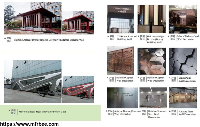 stainless_steel_building_wall