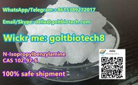 N-Isopropylbenzylamine CAS 102-97-6 rock crystal supplier 100% safe delivery