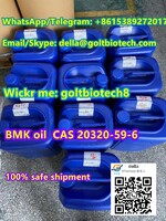 Bmk oil phenylacetone CAS 20320-59-6 new bmk oil 100% safe delivery Wickr me: goltbiotech8