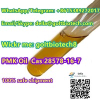 Cas 28578-16-7 PMK oil Pmk ethyl Glycidate PMK oil 100% safe delivery Wickr me: goltbiotech8