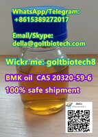 Order BMK oil Benzyl Methyl Ketone 100% safe delivery BMK oil supplier Wickr me: goltbiotech8