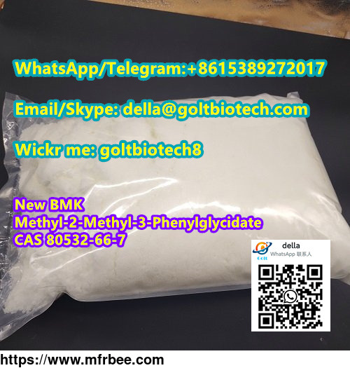 top_sale_bmk_glycidate_cas_80532_66_7_free_customs_clearance_100_percentage_safe_delivery_wickr_me_goltbiotech8
