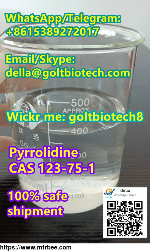 pyrrolidine_cas_123_75_1_online_buy_pyrrolidine_china_supplier_wickr_me_goltbiotech8