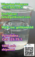 more images of Pyrrolidine CAS 123-75-1 online buy Pyrrolidine China supplier Wickr me: goltbiotech8