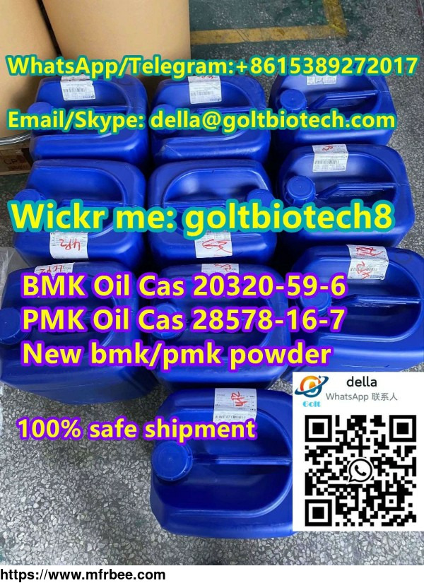 bmk_oil_cas_20320_59_6_cas_28578_16_7_pmk_oil_new_bmk_pmk_powder_bulk_sale_safe_delivery_wickr_me_goltbiotech8